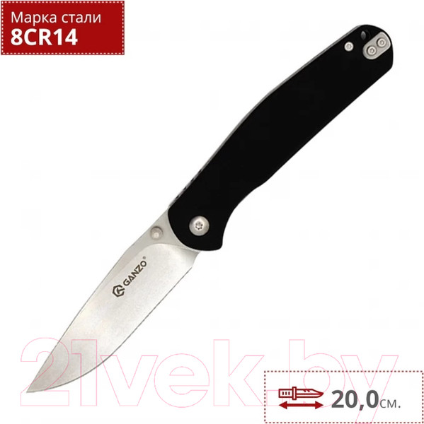 Изображение товара Нож складной GANZO G6804-BK (черный)
