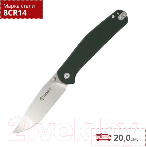 Изображение товара Нож складной GANZO G6804-GR (зеленый)
