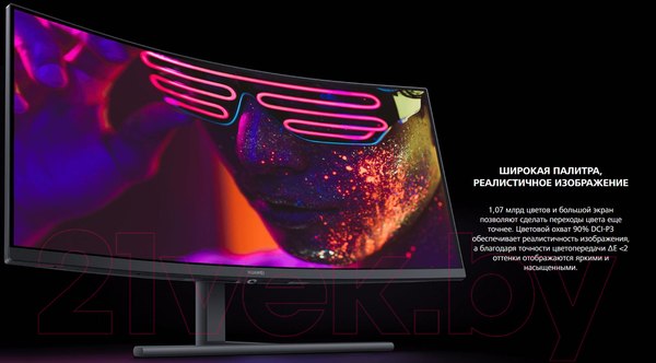 Изображение товара Монитор Huawei MateView GT ZQE-CBA