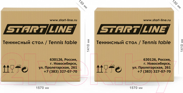 Изображение товара Теннисный стол Start Line Champion High Speed / 60-888