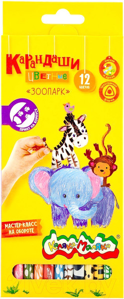 Изображение товара Набор цветных карандашей Каляка-Маляка Зоопарк / КТПКМ12 (12цв)