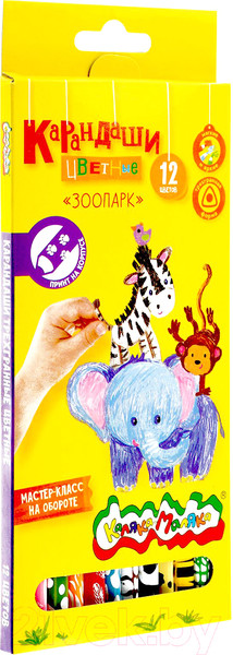 Изображение товара Набор цветных карандашей Каляка-Маляка Зоопарк / КТПКМ12 (12цв)