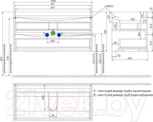 Изображение товара Тумба под умывальник IDDIS Cloud CLO10W1i95