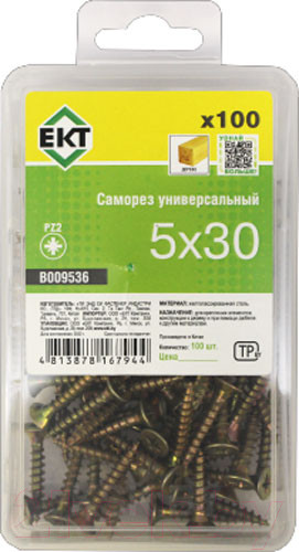 Изображение товара Саморез ЕКТ B009536 (100шт)