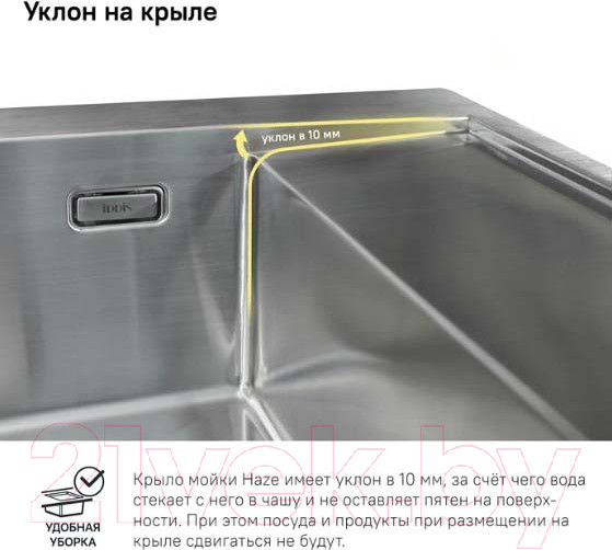 Изображение товара Мойка кухонная IDDIS Haze HAZ78SLi77