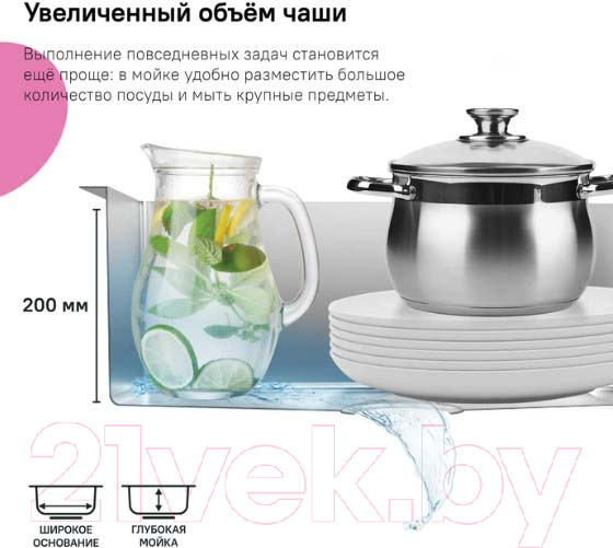 Изображение товара Мойка кухонная IDDIS Haze HAZ78SRi77