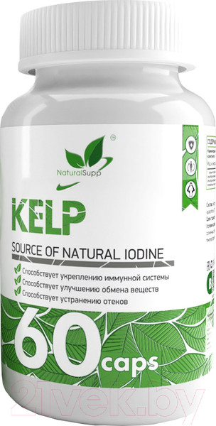 Изображение товара Пищевая добавка NaturalSupp Ламинария (Kelp) 325мг (60капсул)