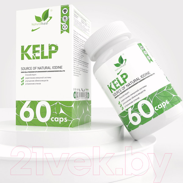 Изображение товара Пищевая добавка NaturalSupp Ламинария (Kelp) 325мг (60капсул)