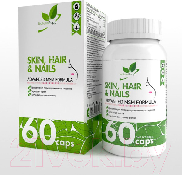 Изображение товара Комплексная пищевая добавка NaturalSupp Бьюти + (Skin+Nails+Hair) (60капсул)