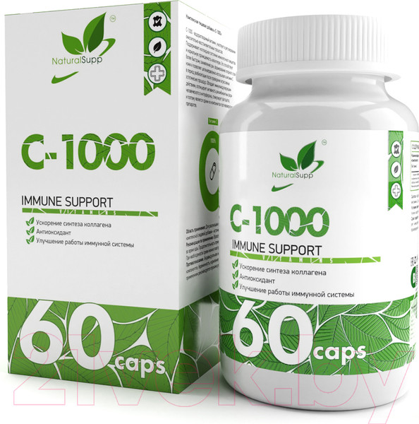 Изображение товара Витамин NaturalSupp С-1000 450 мг (60капсул)