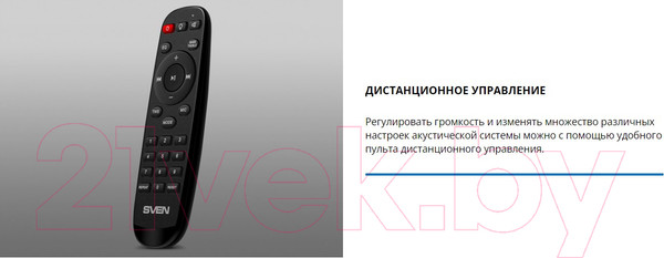 Изображение товара Портативная акустика Sven PS-800