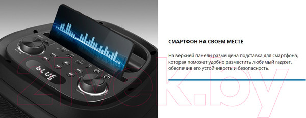 Изображение товара Портативная акустика Sven PS-800