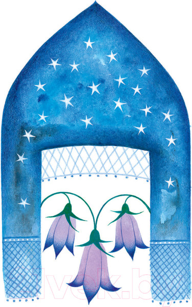 Изображение товара Книга АСТ Руслан и Людмила (Пушкин А.)