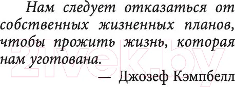 Изображение товара Художественная книга АСТ Происхождение (Браун Д.)