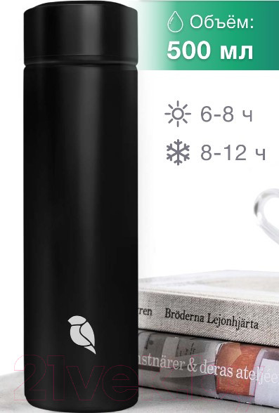 Изображение товара Термос для напитков Sand Lark OD1811002/2022N (черный)