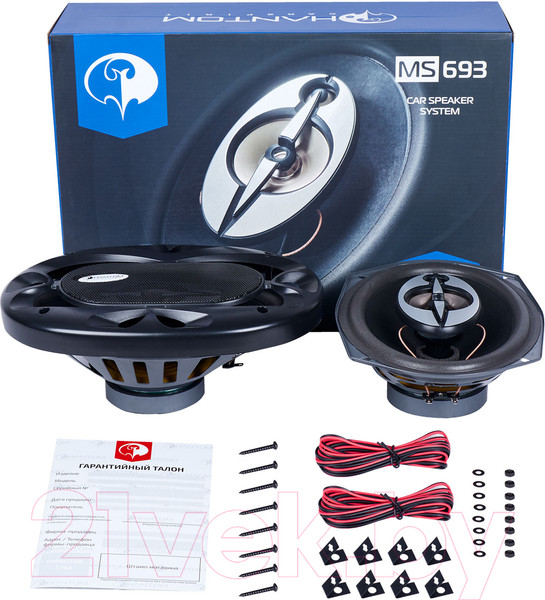 Изображение товара Коаксиальная АС Phantom MS-693