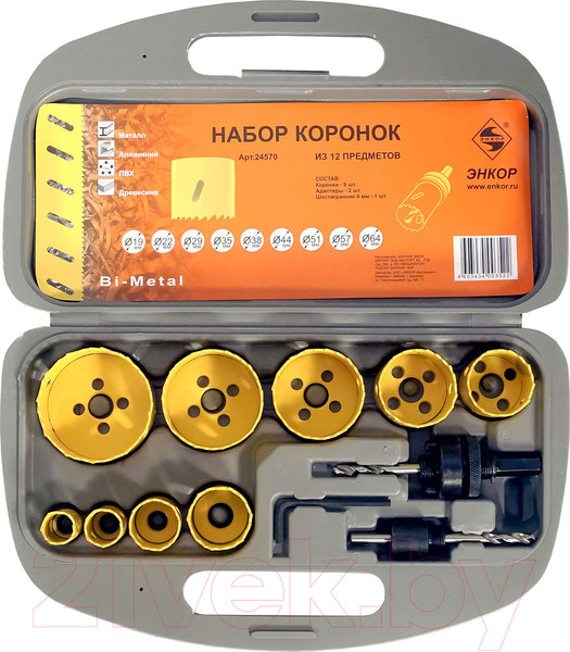 Изображение товара Набор коронок Энкор 24570