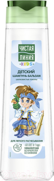 Изображение товара Шампунь-кондиционер детский Чистая Линия Шелковистые локоны (400мл)