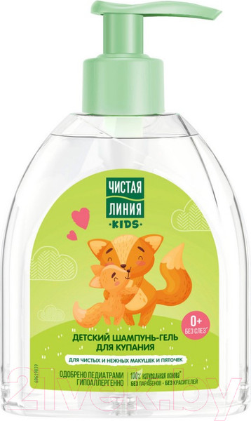 Изображение товара Шампунь-гель детский Чистая Линия Для купания 0+ Без слез (520мл)