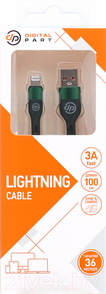 Изображение товара Кабель Digitalpart LC-309 Lightning (темно-зеленый)