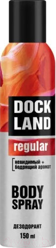 Изображение товара Дезодорант-спрей Dockland Regular For Men (150мл)