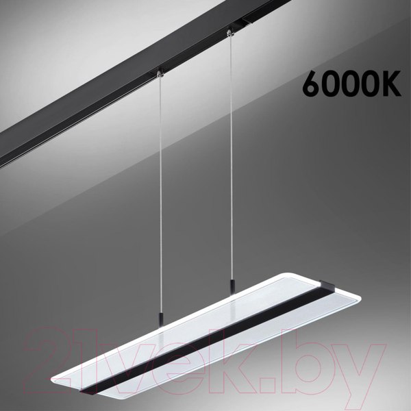 Изображение товара Трековый светильник Novotech Shino 358994