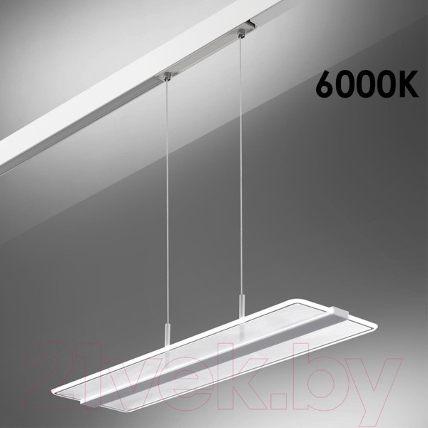Изображение товара Трековый светильник Novotech Shino 358993