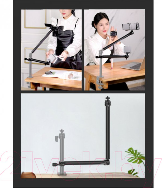 Изображение товара Кронштейн для штатива RayLab RL-GT2 (двухрычажный)