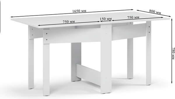 Изображение товара Стол-книга Mio Tesoro СБ-1 (белый)