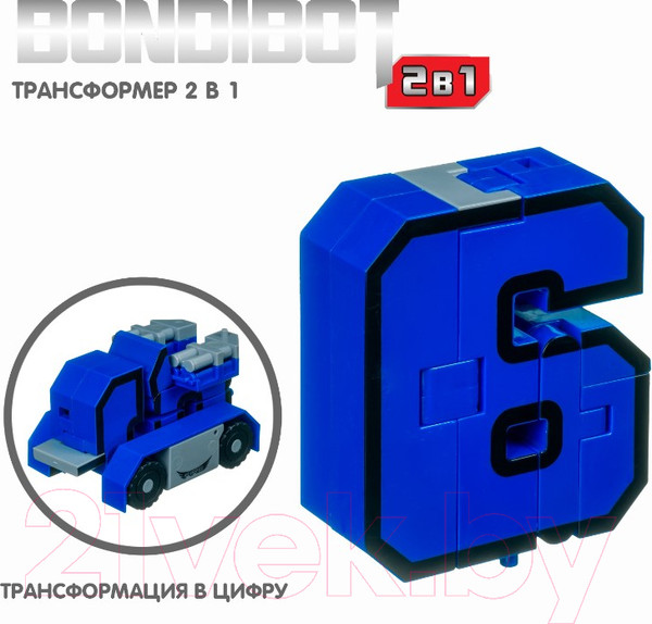 Изображение товара Игрушка-трансформер Bondibon Bondibot Цифра 6 / ВВ4354