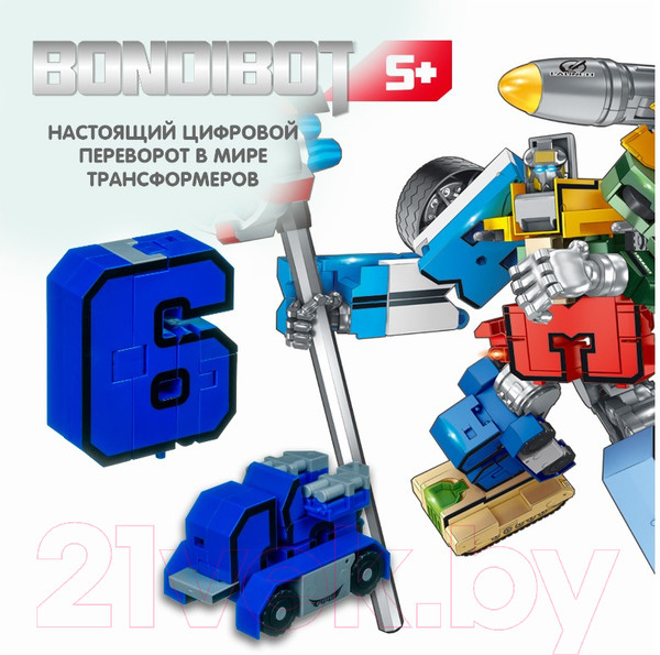 Изображение товара Игрушка-трансформер Bondibon Bondibot Цифра 6 / ВВ4354