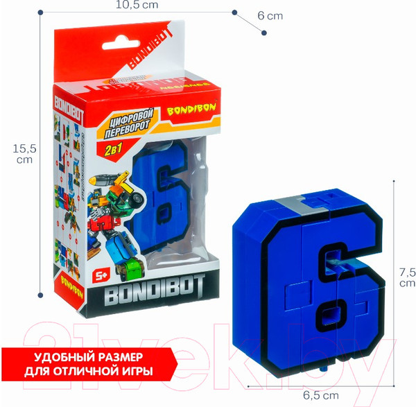Изображение товара Игрушка-трансформер Bondibon Bondibot Цифра 6 / ВВ4354