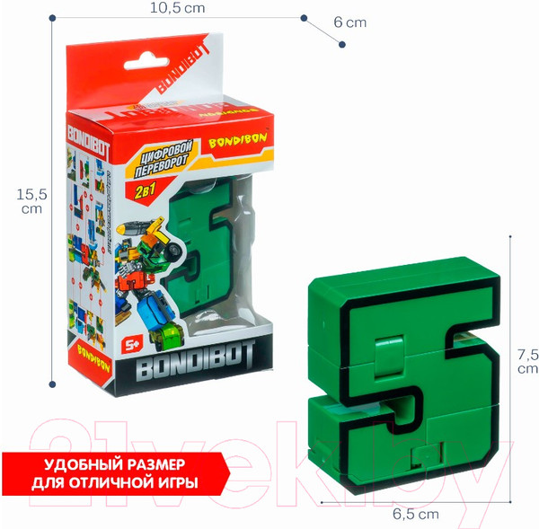 Изображение товара Игрушка-трансформер Bondibon Bondibot Цифра 5 / ВВ4353