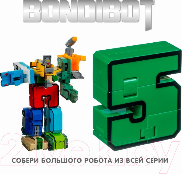 Изображение товара Игрушка-трансформер Bondibon Bondibot Цифра 5 / ВВ4353