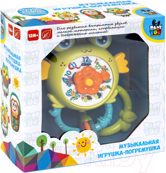 Изображение товара Подвеска на кроватку Bondibon Baby You. Лягушка / ВВ5818