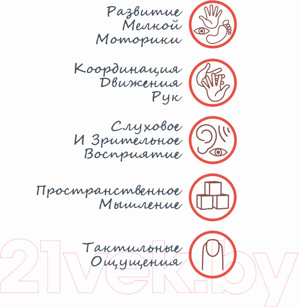 Изображение товара Подвеска на кроватку Bondibon Baby You. Лягушка / ВВ5818