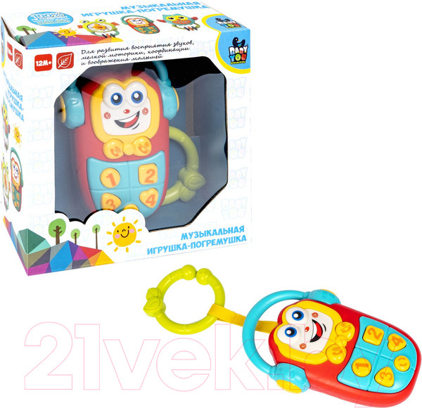 Изображение товара Подвеска на кроватку Bondibon Baby You. Телефон / ВВ5816