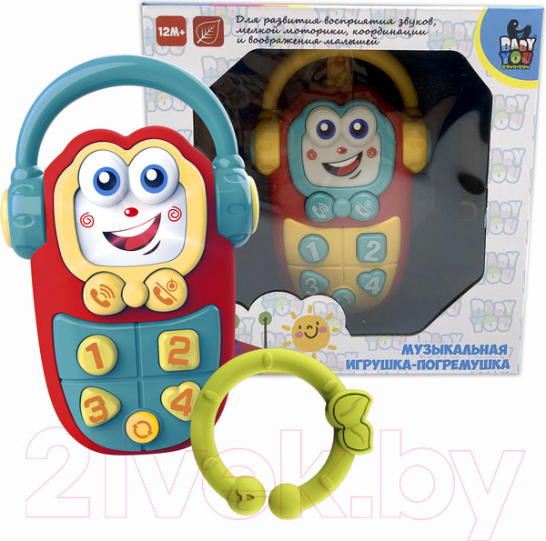 Изображение товара Подвеска на кроватку Bondibon Baby You. Телефон / ВВ5816