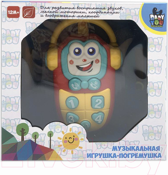 Изображение товара Подвеска на кроватку Bondibon Baby You. Телефон / ВВ5816
