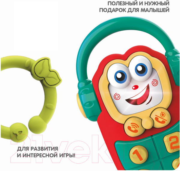 Изображение товара Подвеска на кроватку Bondibon Baby You. Телефон / ВВ5816