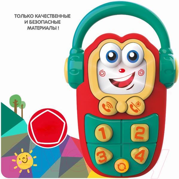 Изображение товара Подвеска на кроватку Bondibon Baby You. Телефон / ВВ5816