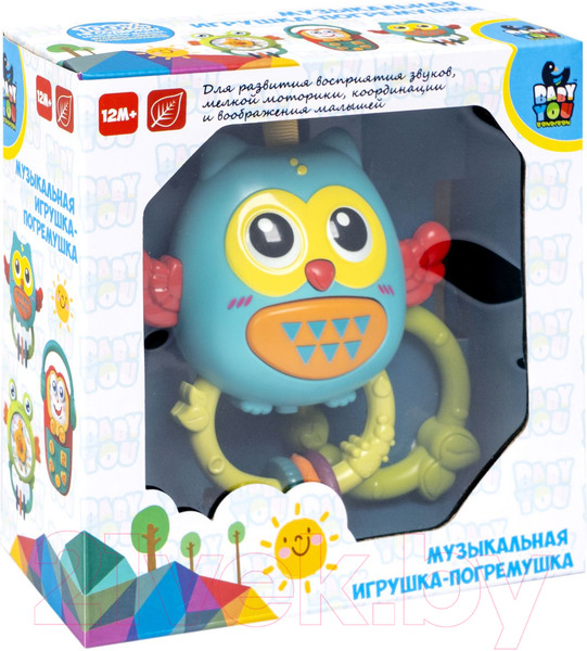 Изображение товара Подвеска на кроватку Bondibon Baby You. Сова / ВВ5817