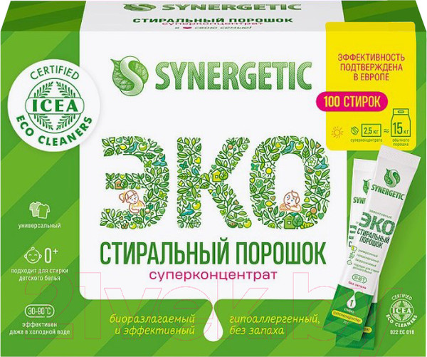 Изображение товара Стиральный порошок Synergetic Универсальный Суперконцентрат Гипоаллергенный (2.5кг)