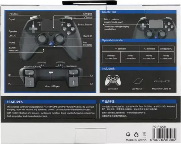 Изображение товара Геймпад iPega PG-4008