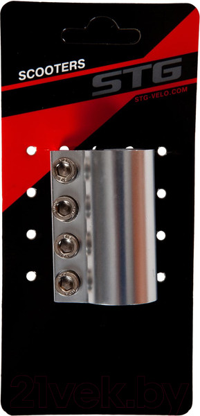 Изображение товара Зажим для самоката STG Х105166 (серебристый)