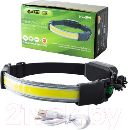 Изображение товара Фонарь Garin Lux HR-5WL