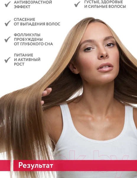 Изображение товара Сыворотка для волос Aravia Follicle Ultra Serum Ампульная против выпадения волос (150мл)