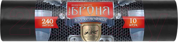 Изображение товара Пакеты для мусора Ромашка ВР-0013 (240л, черный)