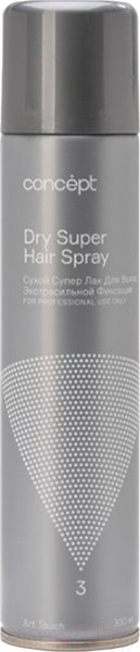 Изображение товара Лак для укладки волос Concept Dry Super Hair Spray Экстрасильной фиксации (300мл)