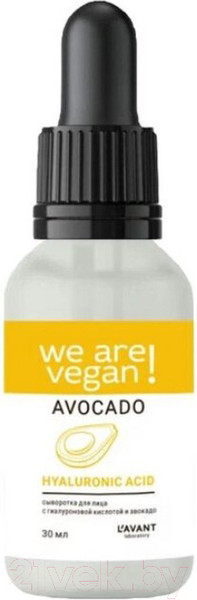 Изображение товара Сыворотка для лица Lavant С гиалуроновой кислотой и авокадо (30мл)